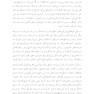 کسب فضای ذهنی