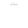 کسب فضای ذهنی