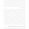 کسب فضای ذهنی
