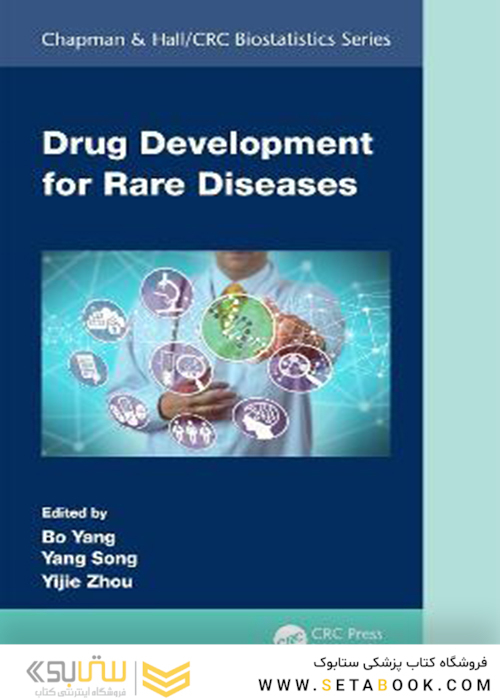 Drug Development for Rare Diseases (Chapman - Hall/CRC Biostatistics Series) 1st Edition