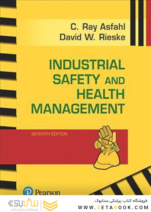 Industrial Safety and Health Management (What