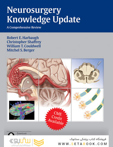 Neurosurgery Knowledge Update : A Comprehensive Review 2015