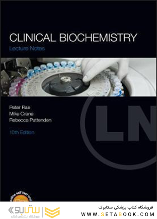 Clinical Biochemistry (Lecture Notes) 10th Edition, Kindle Edition