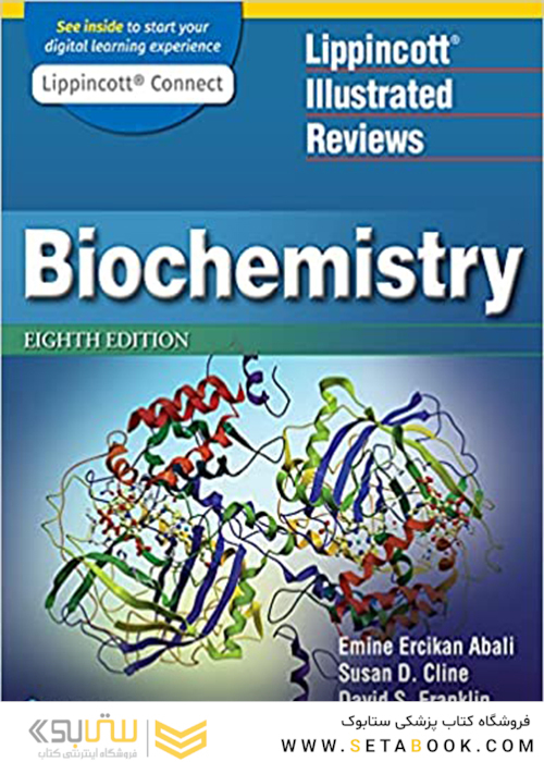 Lippincott Illustrated Reviews: Biochemistry (Lippincott Illustrated Reviews Series) Eighth, North American Edition