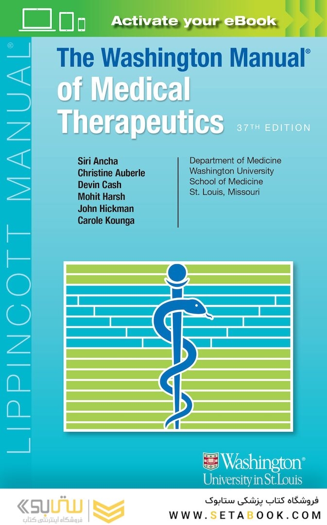 The Washington Manual of Medical Therapeutics 2023