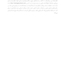درمان روان پریشی راهنمای درمانی جلسه به جلسه با تلفیق ACT و.....