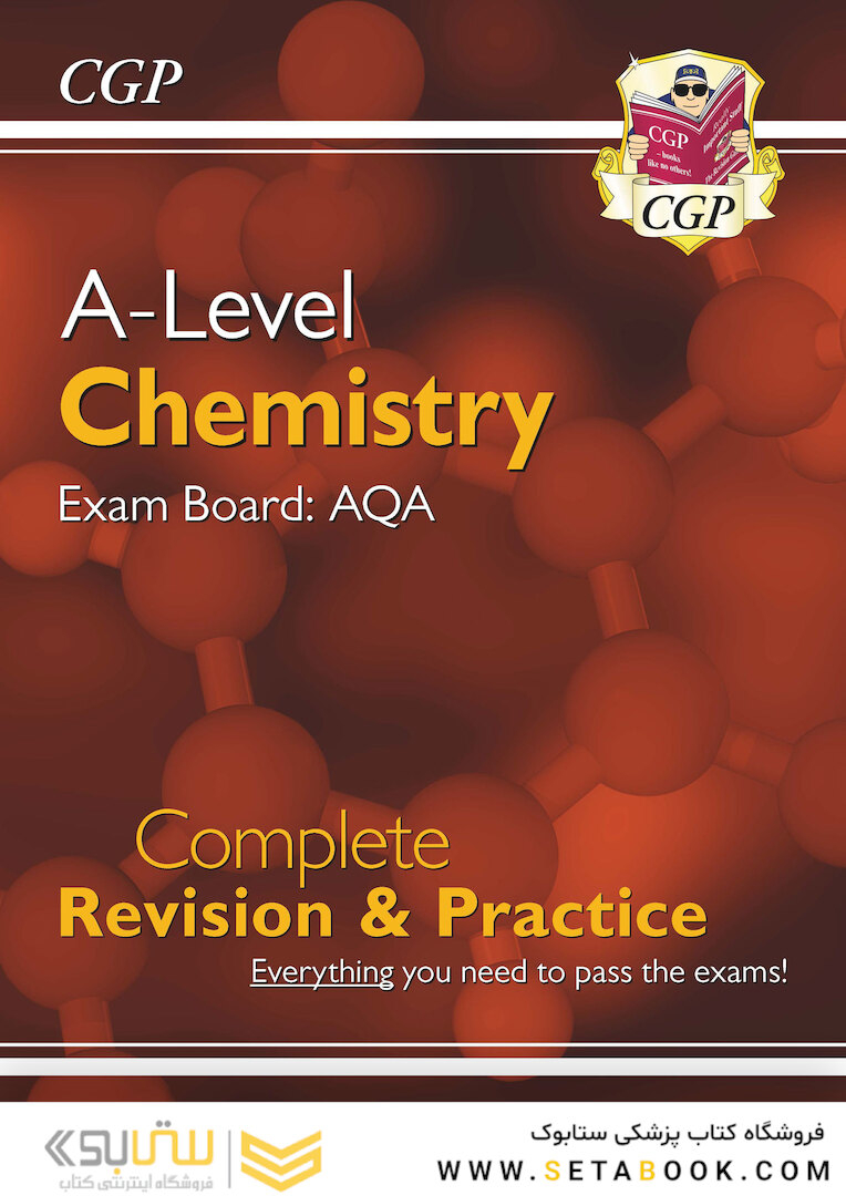 A-Level Chemistry: AQA Year 1 - 2 Complete Revision - Practice with Online Edition 2022