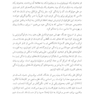 حکمت الهام بخش ویکتور فرانکل کتابی برای 21 روز تأمل درباره معنا