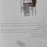 تنها کتاب EKG که نیاز دارید 2023