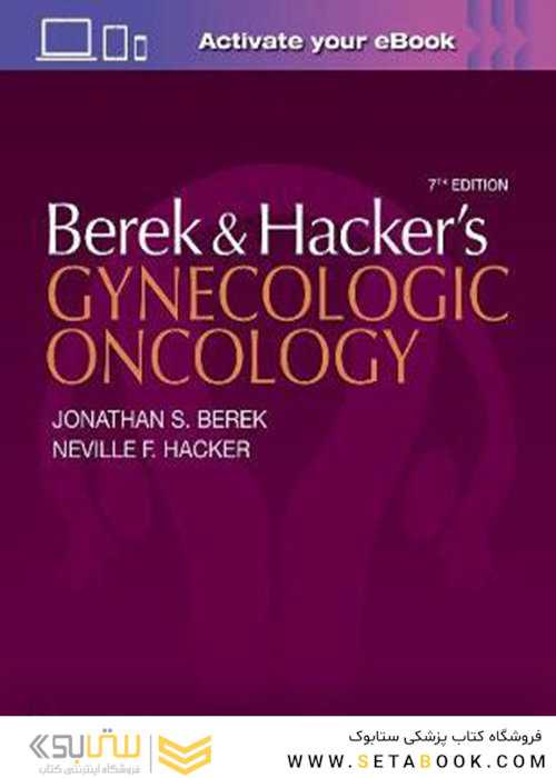 Berek and Hacker’s Gynecologic Oncology 7th Edicion 2021
