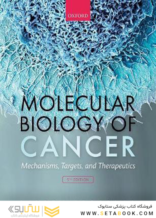 Molecular Biology of Cancer2021