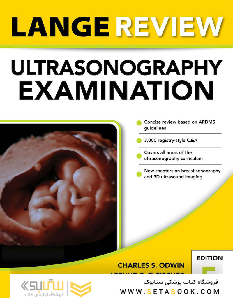 2021 Lange Review Ultrasonography Examination: 5th Edicion