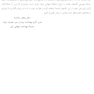 تفکر سالم کتابچه راهنمای مدیریت روانی-اجتماعی افسردگی دوران بارداری
