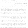 تفکر سالم کتابچه راهنمای مدیریت روانی-اجتماعی افسردگی دوران بارداری