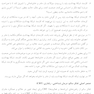 تفکر سالم کتابچه راهنمای مدیریت روانی-اجتماعی افسردگی دوران بارداری