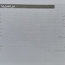 راهنمای جیبی تصویربرداری مریل 2023