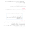 بسته آموزشی رادیولوژی دهان، فک و صورت وایت فارو 2019 جلد 1 و 2 همراه با فیلم آموزشی