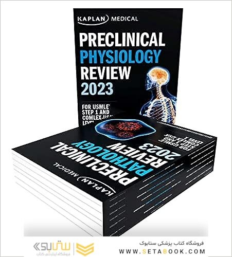 USMLE Step 1 Lecture Notes 2023: 7-Book Set