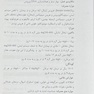 پرکاربردترین داروهای ژنریک ایران