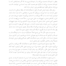 کتاب کار خود شفقت ورزی تمرینات کاربردی برای نزدیک شدن همراه با مهربانی به افکار، هیجان ها و اعمالتان