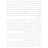 کتاب کار خود شفقت ورزی تمرینات کاربردی برای نزدیک شدن همراه با مهربانی به افکار، هیجان ها و اعمالتان