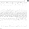 رشد و شخصیت در دوره بزرگسالی رویکردهای زیستی-روانی- اجتماعی