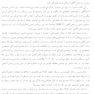 درمان شناختی مبتنی بر ذهن آگاهی برای افسردگی