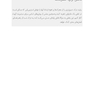 راهنمای مادراولیها برای مدیریت محرک ها