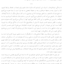 هنر برقراری روابط عمیق تر چگونه با خانواده، دوستان و همکاران خود روابط استثنایی برقرار کنیم؟