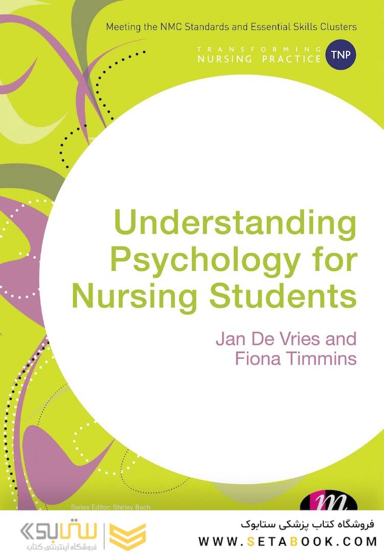 Understanding Psychology for Nursing Students (Transforming Nursing Practice Series) 1st Edicion