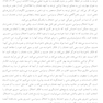 کتاب کار ذهن آگاهی برای اختلال وسواسی-جبری راهنمای غلبه بر وسواس ها و اجبارها با استفاده از ذهن آگاهی و درمان شناختی - رفتاری