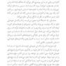 درمان جیبی تنظیم هیجانات