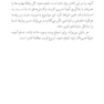 درمان جیبی تنظیم هیجانات