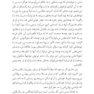 راهنمای عملی مصاحبه تشخیصی با استفاده از ملاک های DSM-5-TR