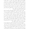 راهنمای عملی مصاحبه تشخیصی با استفاده از ملاک های DSM-5-TR