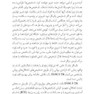 راهنمای عملی مصاحبه تشخیصی با استفاده از ملاک های DSM-5-TR