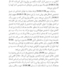 راهنمای عملی مصاحبه تشخیصی با استفاده از ملاک های DSM-5-TR