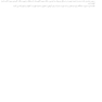 اطلس مداخلات ستون فقرات تحت هدایت تصویربرداری 2018 (فلوروسکوپی و سونوگرافی) جلد اول
