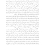 خوب گوش دادن هنر درک همدلانه