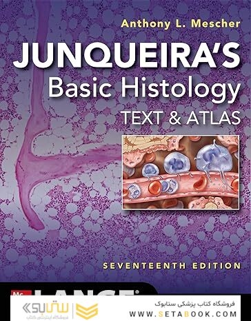 Junqueira