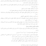 اصول و روش های نمونه برداری دهان