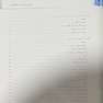 تزریق چربی برای جوانسازی صورت