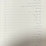 تزریق چربی برای جوانسازی صورت