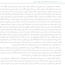 درمان دندانپزشکی اختلالات خواب (اپلاینس تراپی)