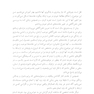 تغییر عادت ها با ذهن آگاهی