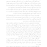 تغییر عادت ها با ذهن آگاهی
