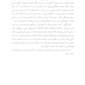 تغییر عادت ها با ذهن آگاهی