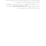 کتاب کار میمونِ ذهن برای غلبه بر کمال گرایی