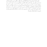کتاب کار میمونِ ذهن برای غلبه بر کمال گرایی
