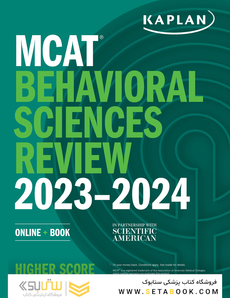 MCAT Behavioral Sciences Review 2023-2024